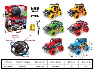 1:32 cross lights hung up to manipulate the steering wheel off-road vehicles - OBL819427