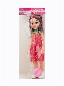 Empty handed 18 inches fat child with IC - OBL819440
