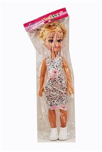 Empty handed 18 inches fat child with IC - OBL819443