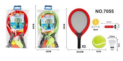 Cloth art tennis racket - OBL819463