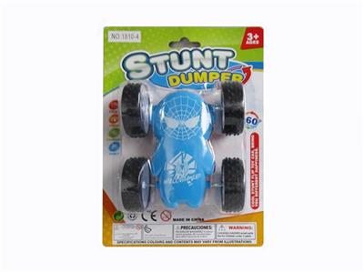 双面翻斗车 - OBL819471