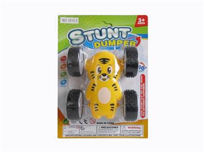 双面翻斗车 - OBL819472