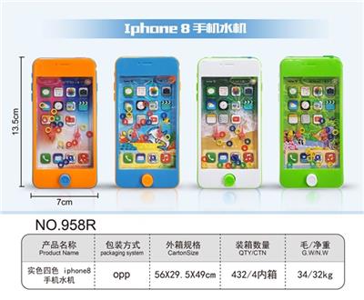 Solid color four-color 8 to develop mobile phone iphone - OBL819483