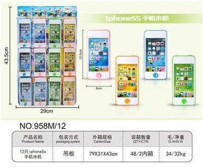 12 iphone5S to develop mobile phone - OBL819487