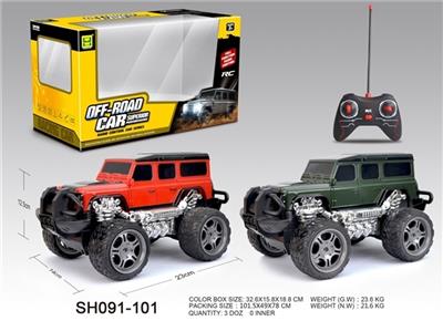 1:18 simulation land rover defender four-way lighting remote control car (no package electricity) - OBL819499