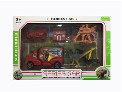 PVC实身恐龙环保 - OBL819523