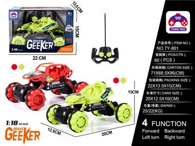 1:18 desert climbing car/mountain climbing, orange (not package) - OBL819529