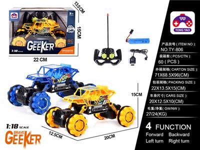 1:18 car wheel climbing car (bag) USB cable - OBL819534