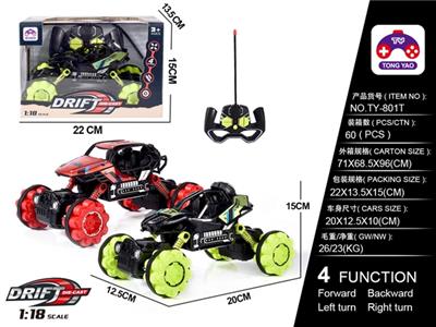 1:18 alloy desert climbing car/mountain climbing, orange (not package) - OBL819535