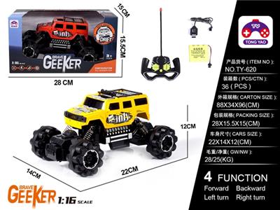 1:16 hummer jeep pad printing climbing car (bag) USB cable - OBL819544