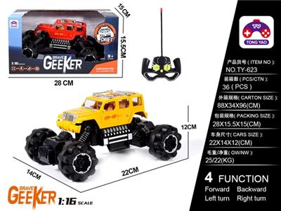 1:16 jeep simulation climbing car (not package) - OBL819545