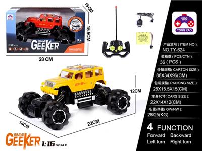 1:16 jeep simulation climbing car (bag) USB cable - OBL819546
