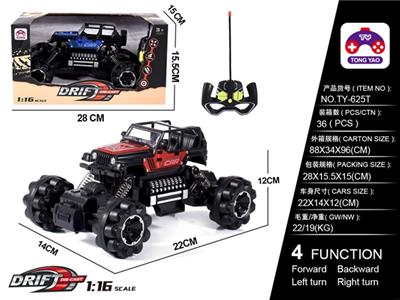 1:16 alloy horsemen of climbing car (not package) - OBL819555