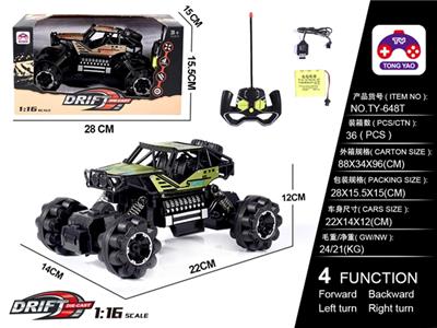 1:16 alloy car rear wheel climb (bag) USB cable - OBL819558