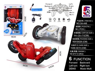Rotating double stunt skip 2.4 G six charged with electricity - OBL819566