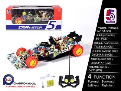 Racing 1:20 equation (bag) USB cable - OBL819568