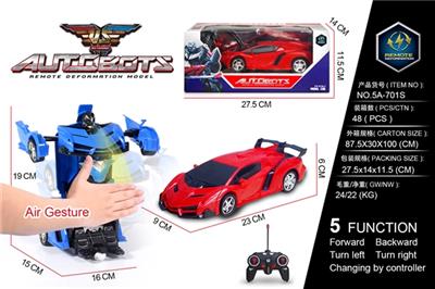 1:18 gesture sensing lamborghini one-click deformation (not package) - OBL819571