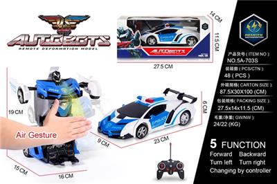 1:18 gesture sensing lamborghini car a key deformation (not package) - OBL819573