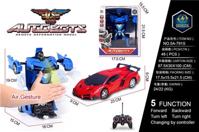 1:18 gesture sensing lamborghini one-click deformation (not package) - OBL819575