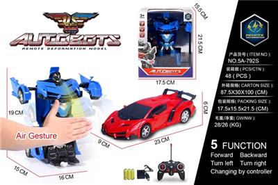 1:18 gesture sensing lamborghini one key deformation (bag) with USB - OBL819576