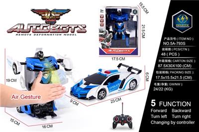 1:18 gesture sensing lamborghini car a key deformation (not package) - OBL819577