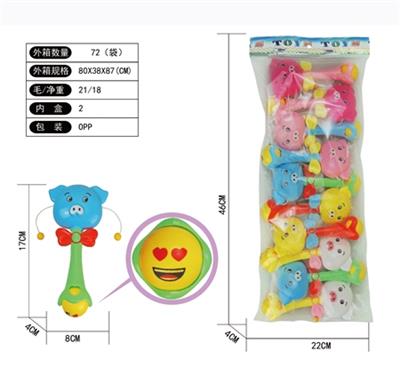 Cartoon pig shaking drum 10 zhuang - OBL819629