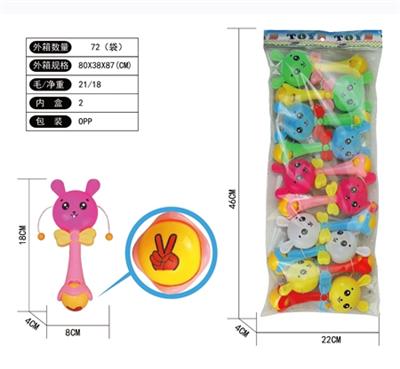Cartoon rabbit shaking drum 10 zhuang - OBL819630