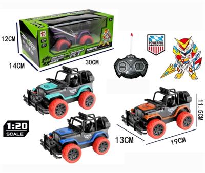 English and jeep remote control car (cross) - OBL819653