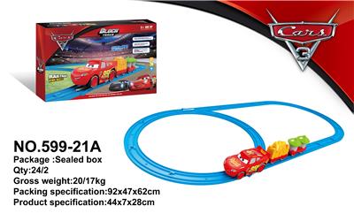 电动积木景场轨道系列26PCS - OBL819750