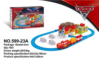 电动积木景场轨道系列122PCS - OBL819752