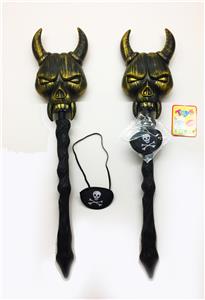 Pirate king’s bull head eye mask set - OBL819820