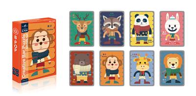 CREATIVE BAR PUZZLE (ANIMAL SERIES) 32PCS - OBL819896