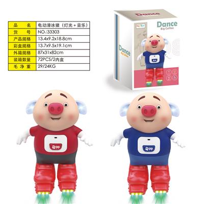 Electric skating pig (light music) red/blue - OBL819904