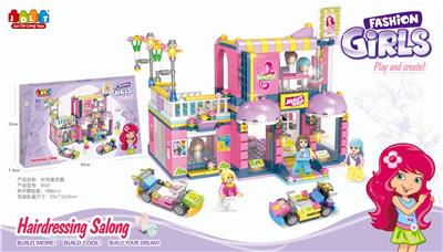 时尚女孩-时尚美发屋 - OBL819911