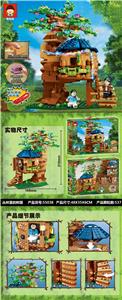 537+PCS新版丛林里的树屋（内含有两条灯条 功能介绍：每按一次按钮，灯光条可以变换一种七彩炫酷闪法） - OBL819913