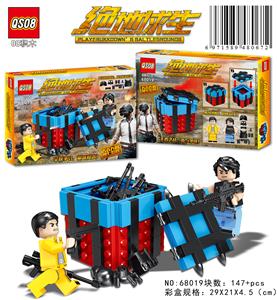 147+PCS新版绝地求生+2只公仔+装备+武器 - OBL819917