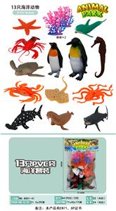 13只PVC袋海洋套装 - OBL819929