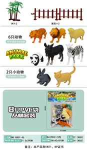 8只装PVC袋
仿真丛林动物 - OBL819933