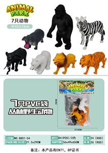 7只装PVC袋
丛林野生动物套装 - OBL819942