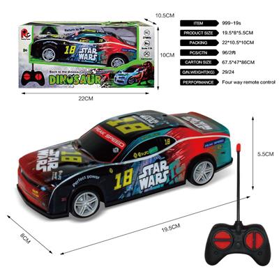 1:24PVC大黄蜂 - OBL819952