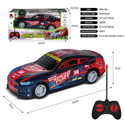 1:24PVC野马 - OBL819954