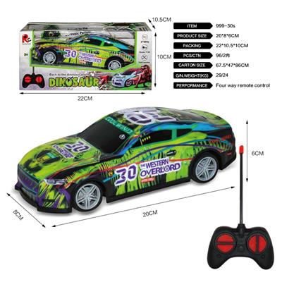 1:24PVC野马 - OBL819955