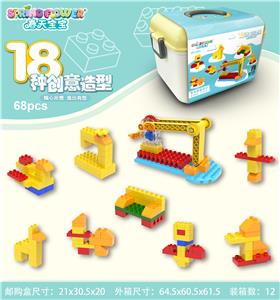 大颗粒科技件（18种造型） - OBL819967