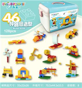 大颗粒科技件（46种造型） - OBL819969