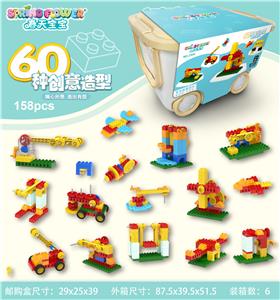 大颗粒科技件（60种造型） - OBL819970