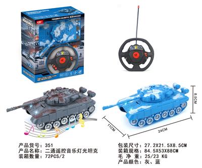 二通坦克 - OBL819986