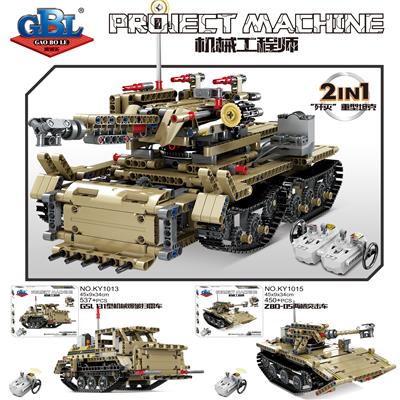 高博乐 机械工程师系列 - OBL819990