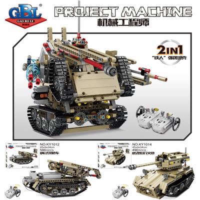 高博乐 机械工程师系列 - OBL819991