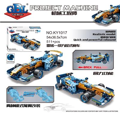 高博乐 机械工程师系列 - OBL819994