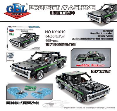 高博乐 机械工程师系列 - OBL819996